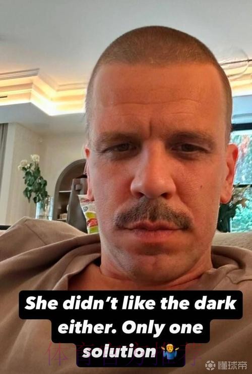 赛后亚马尔在理疗房直播,什琴斯尼被拍到在抽烟 赛后亚马尔在理疗房直播,什琴斯尼被拍到在抽烟