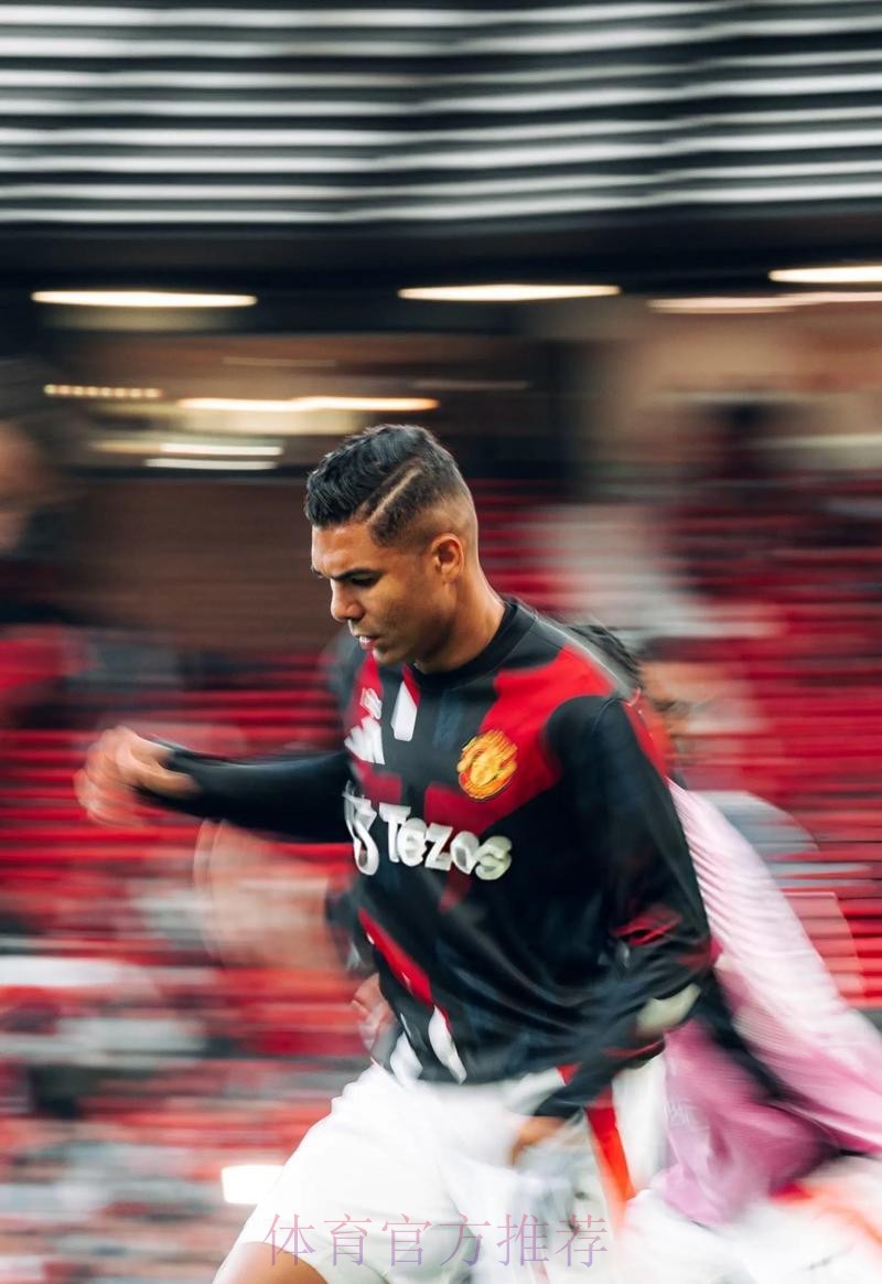 曼联6千万报价卡塞米罗 开英超第四高薪胖虎有意 曼联6千万报价卡塞米罗 开英超第四高薪胖虎有意